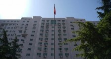 天津城市职业学院2020年春季考试招生章程